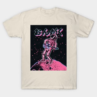 Spaceman Ongaku T-Shirt